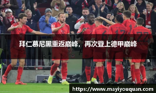 云顶国际官方