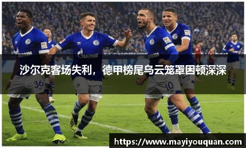 云顶国际官方