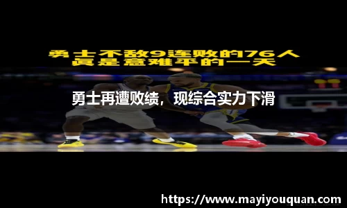 云顶国际