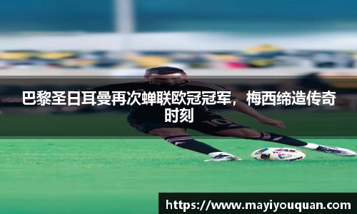 云顶国际登录入口