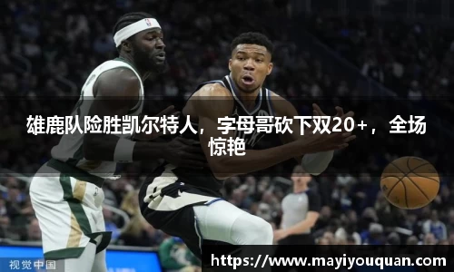 云顶国际