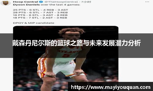 云顶国际登录入口