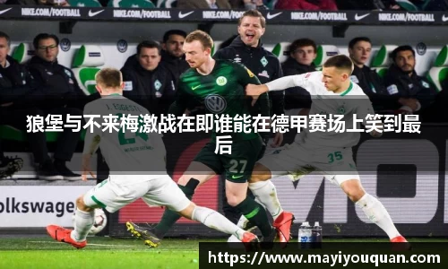 云顶国际官方